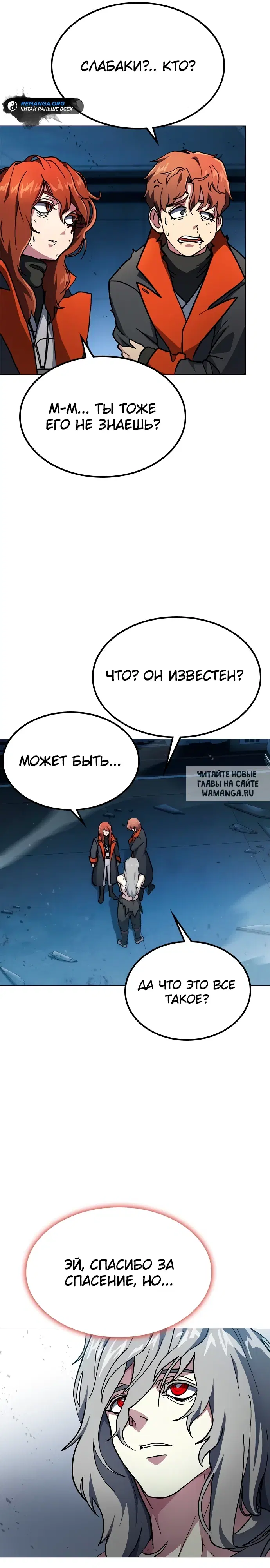 Page 17.000