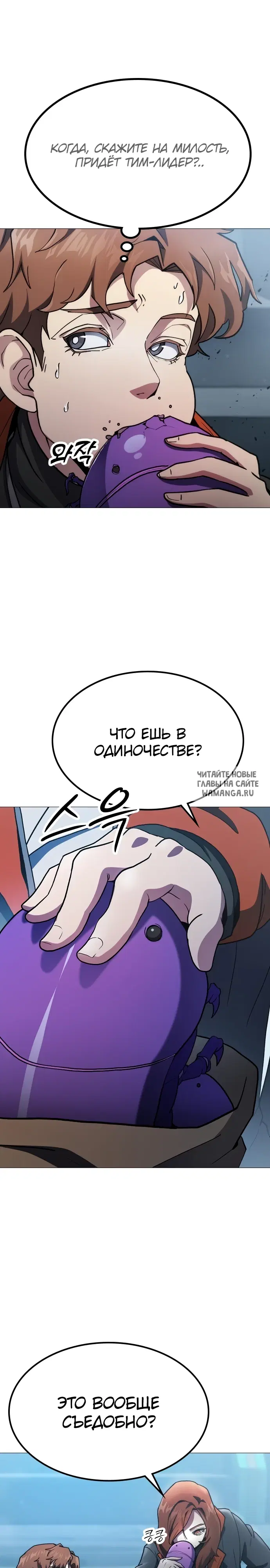 Page 17.000