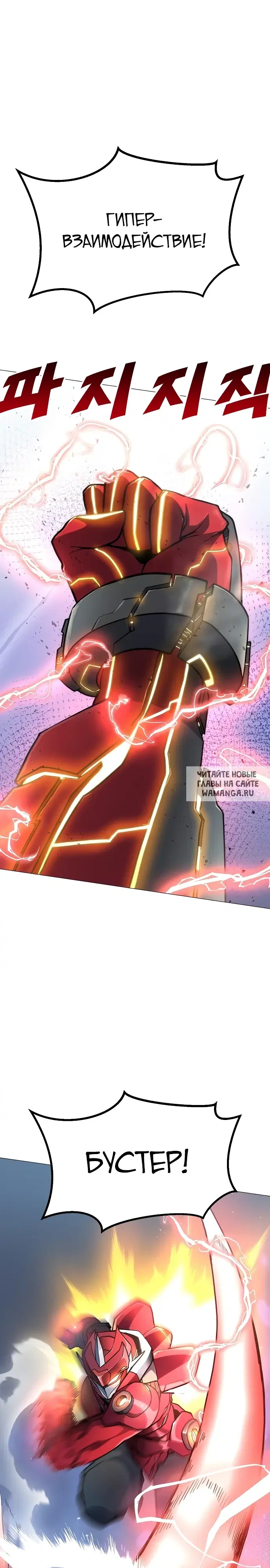Page 17.000