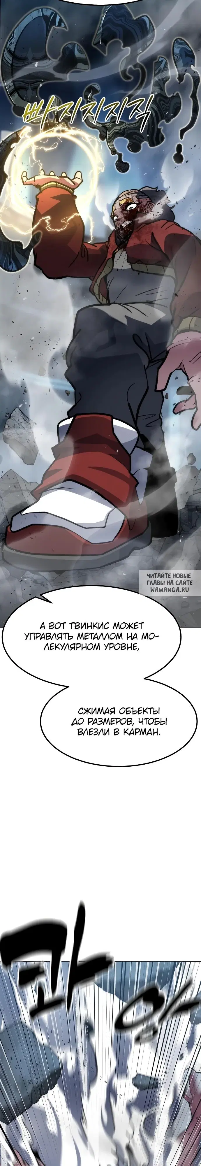 Page 17.000