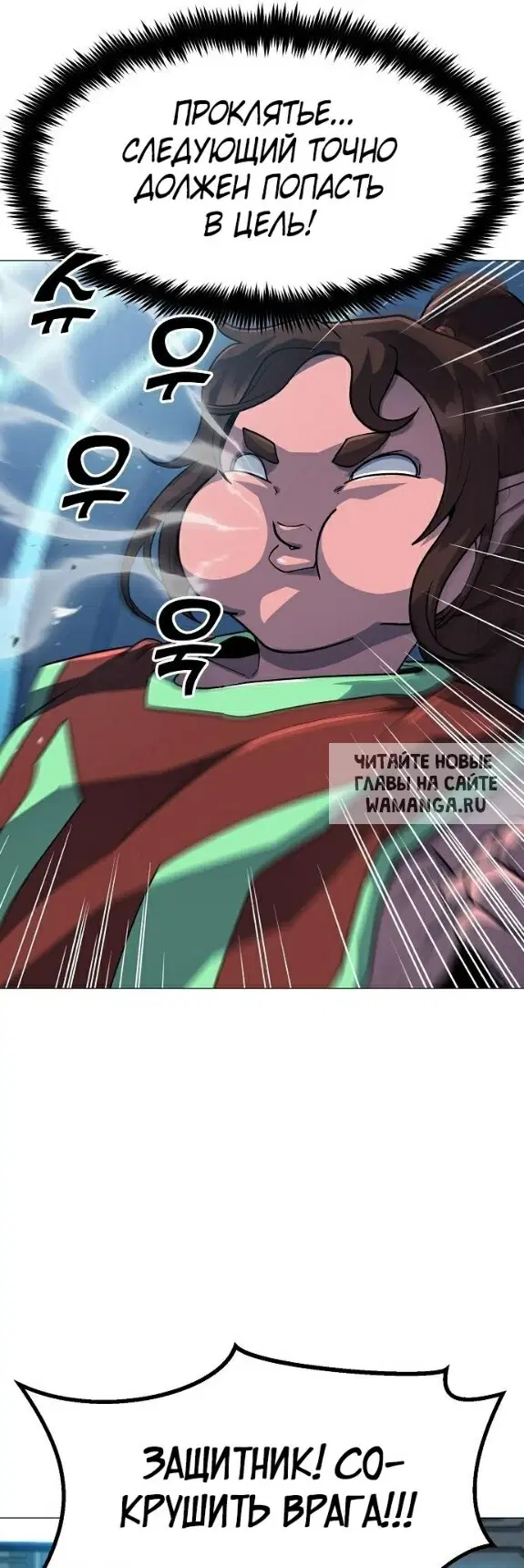 Page 17.000