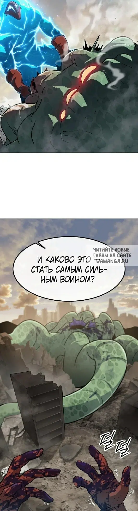 Page 17.000