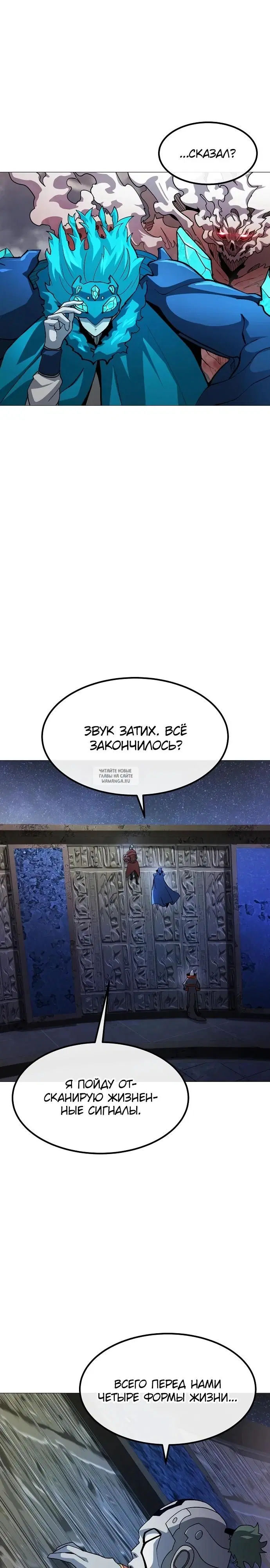 Page 17.000