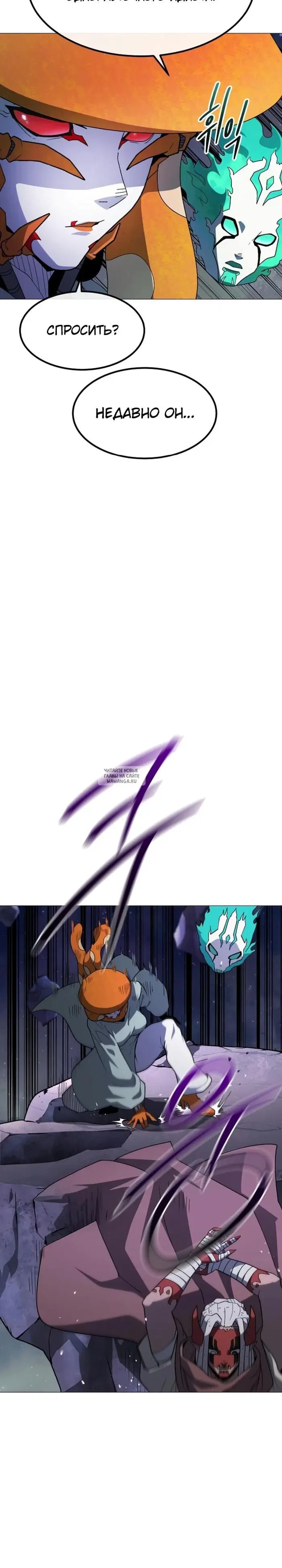 Page 17.000