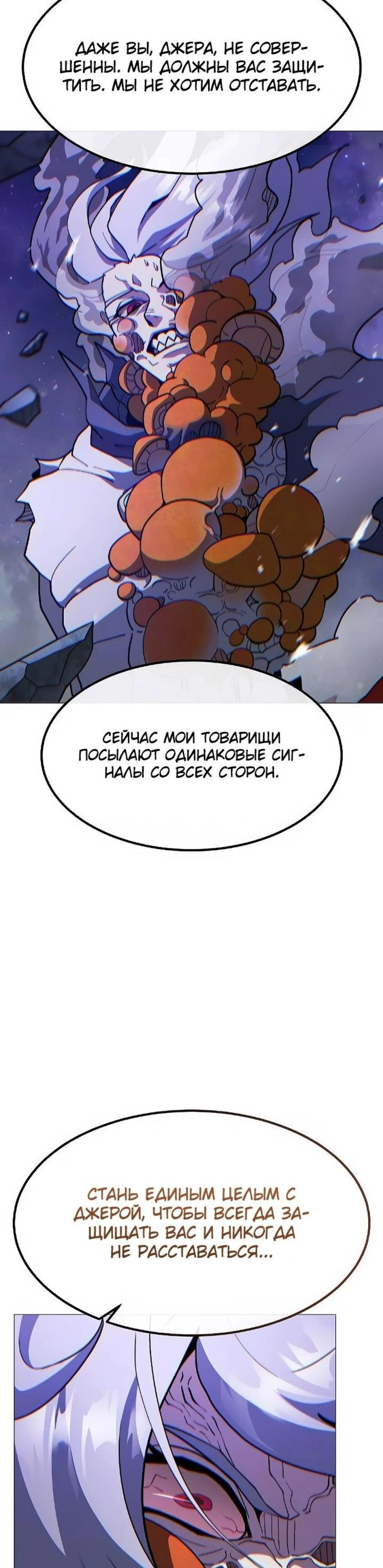 Page 17.002