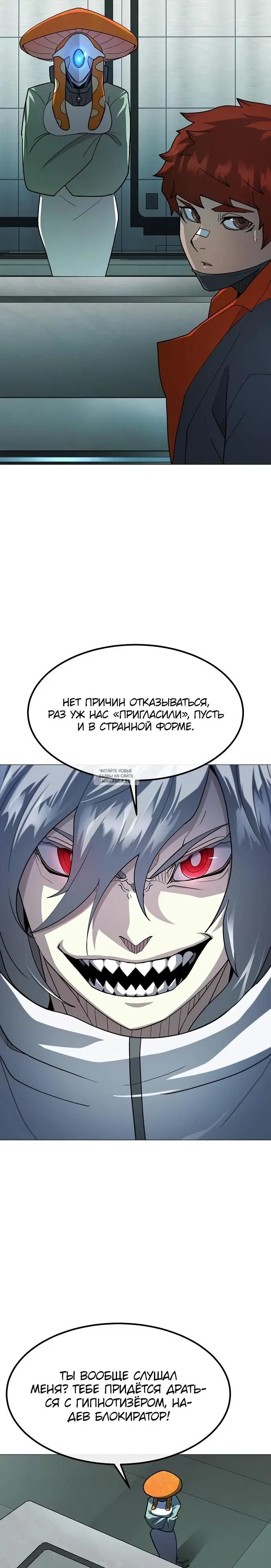 Page 17.000