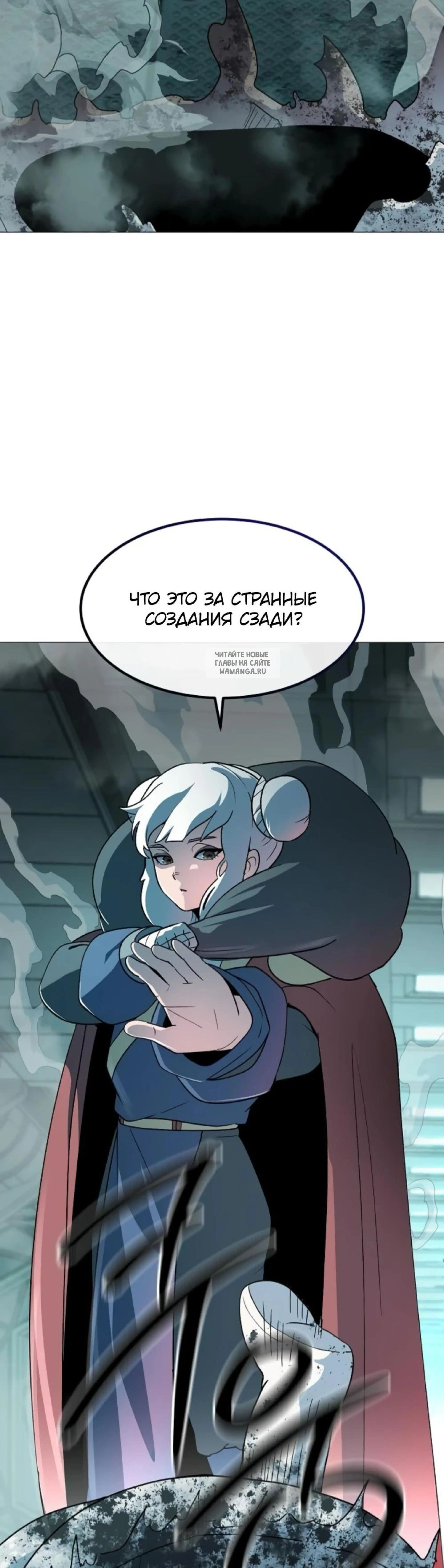 Page 17.001