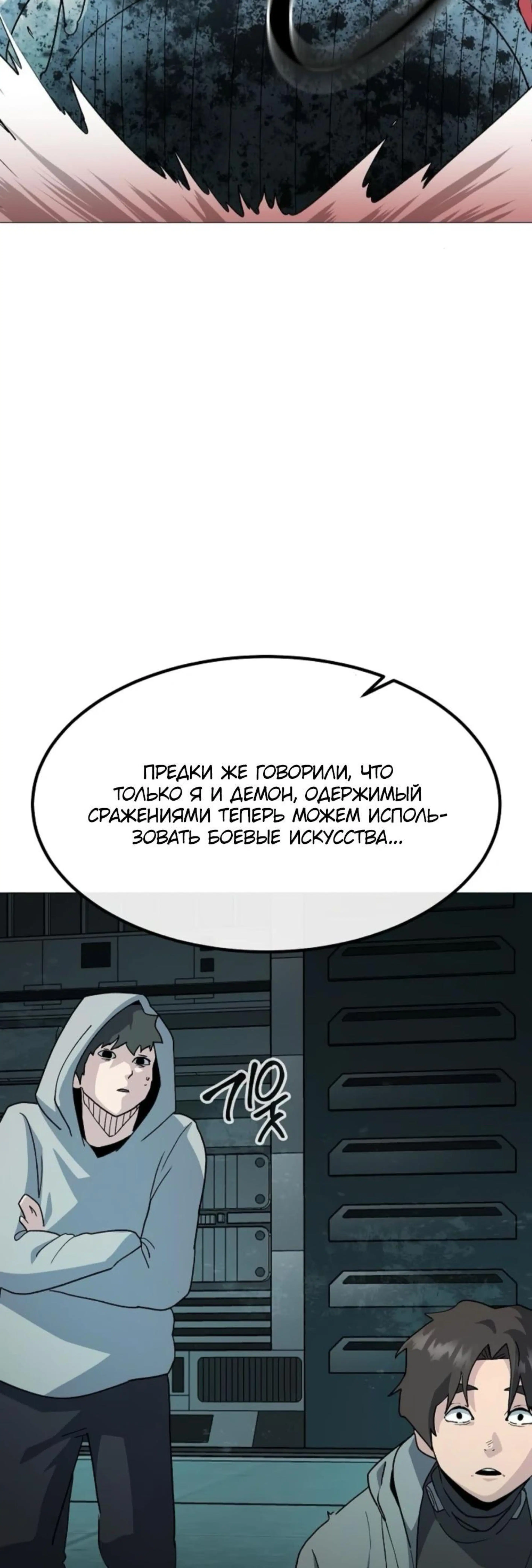 Page 17.002