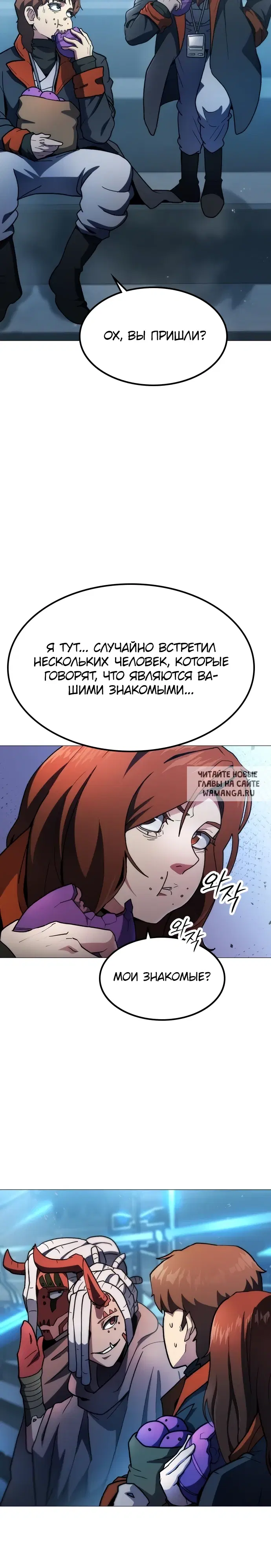 Page 18.000