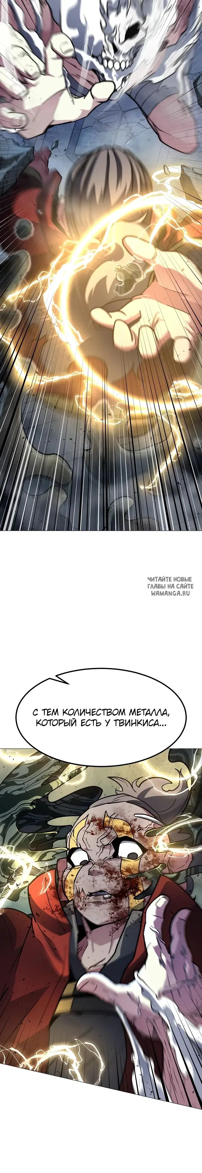 Page 18.000
