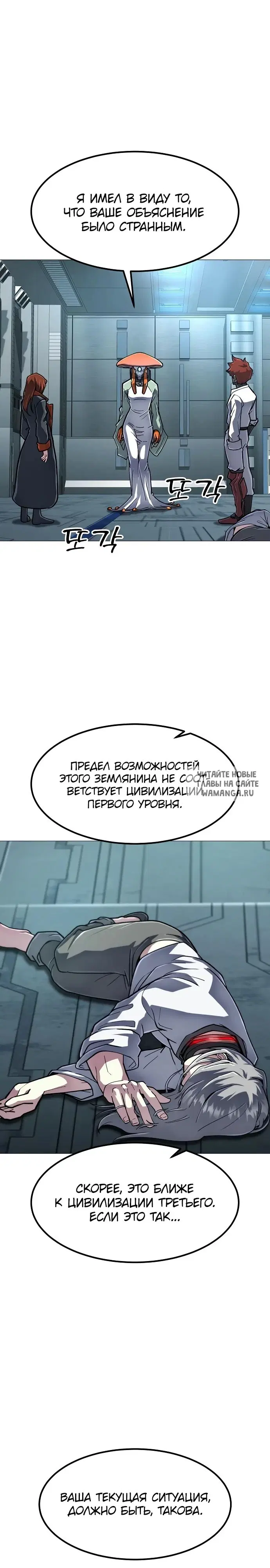 Page 18.000