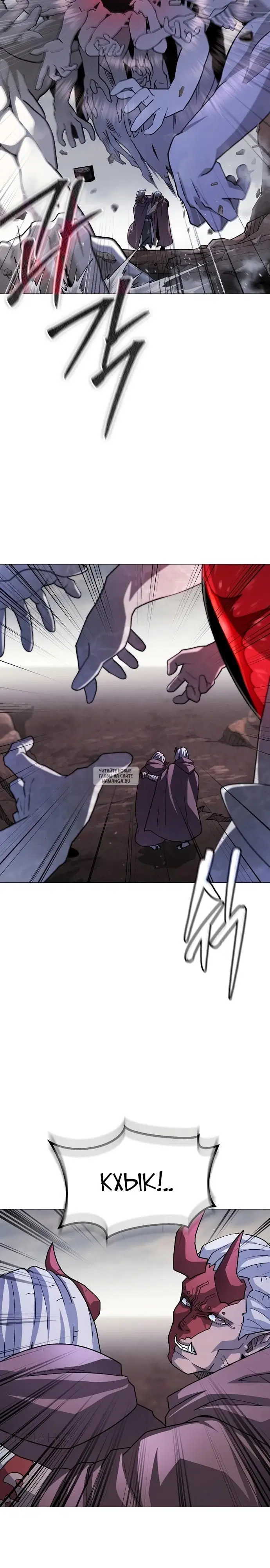 Page 18.000
