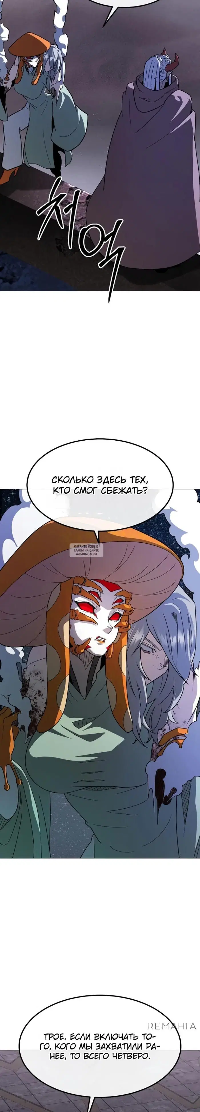 Page 18.000