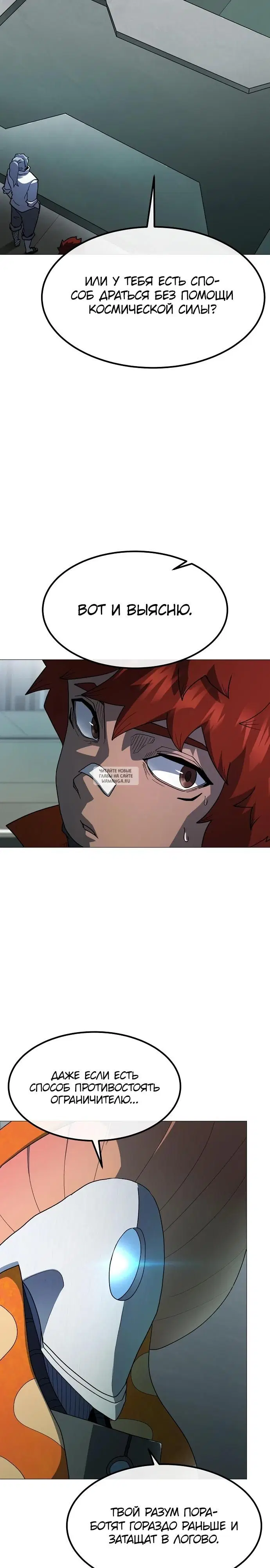Page 18.000