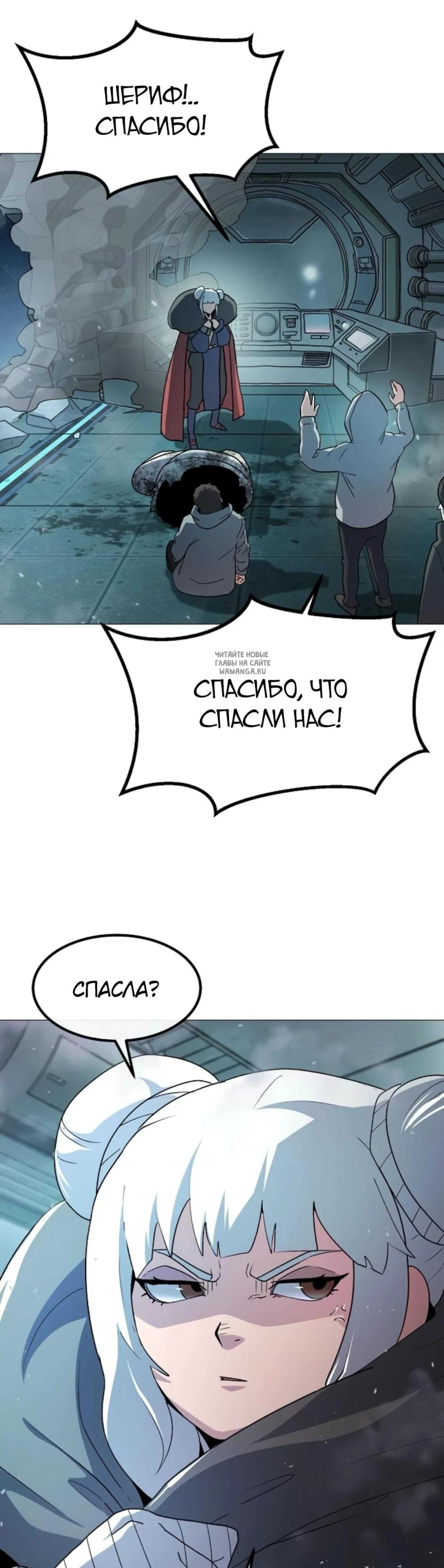 Page 18.001
