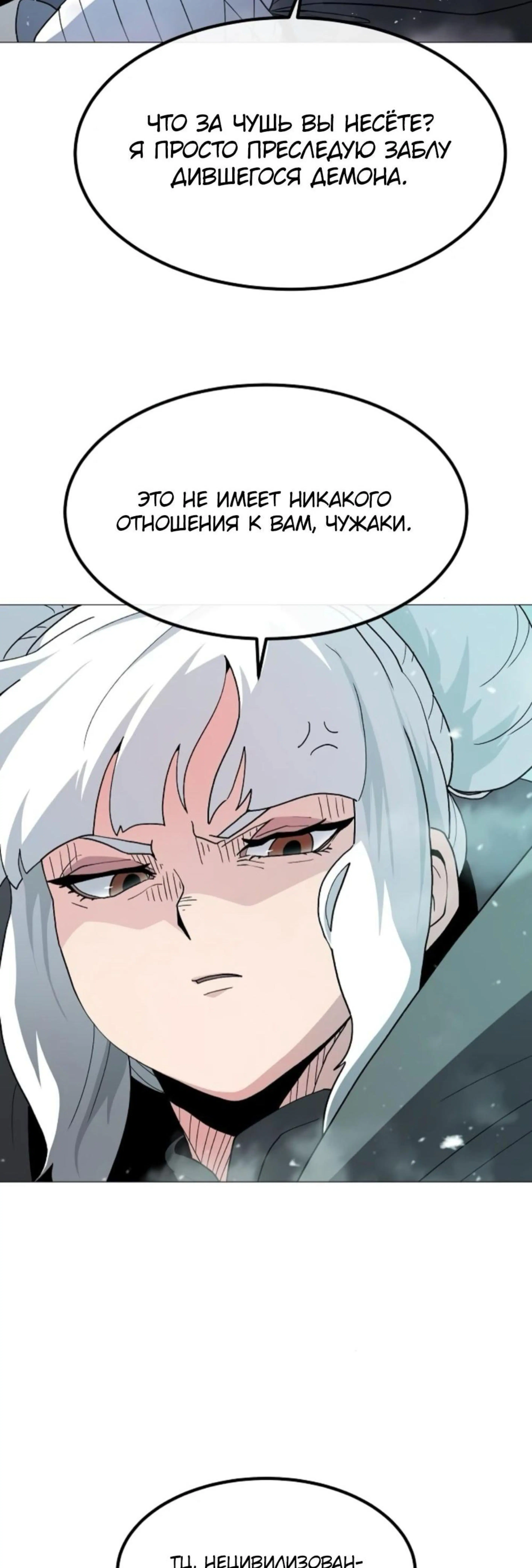Page 18.002
