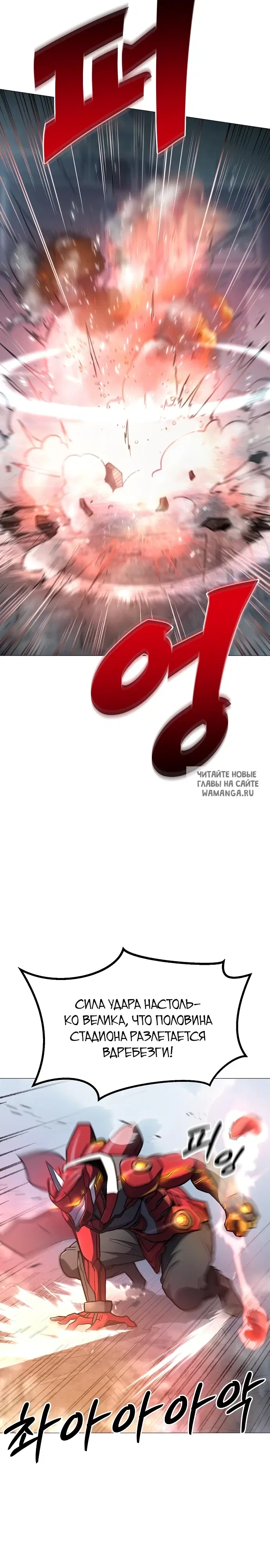 Page 19.000