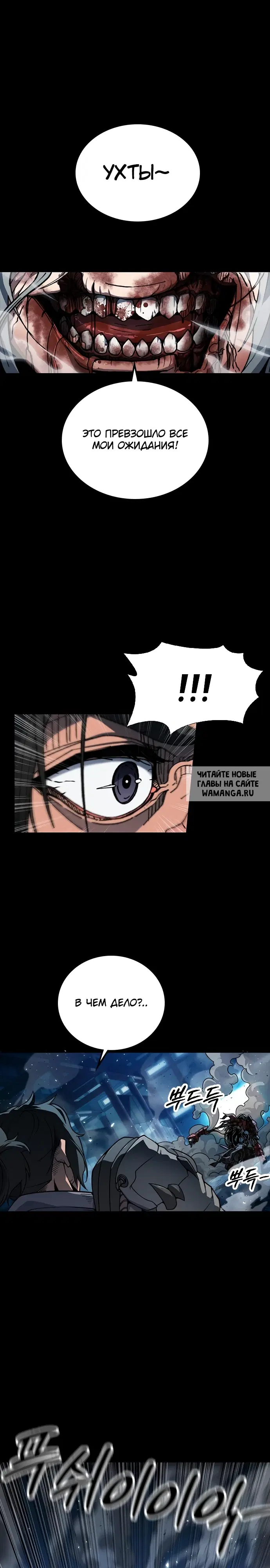 Page 19.000