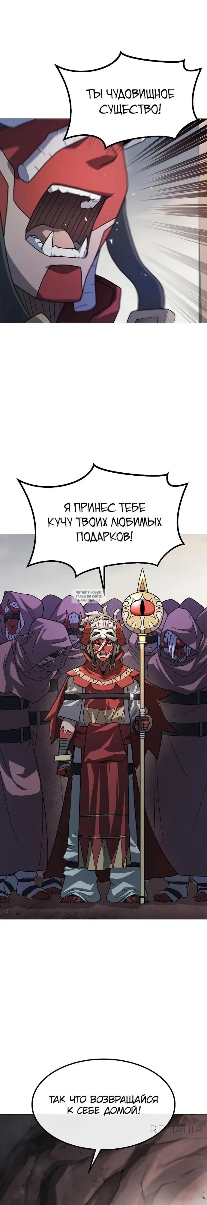 Page 19.000