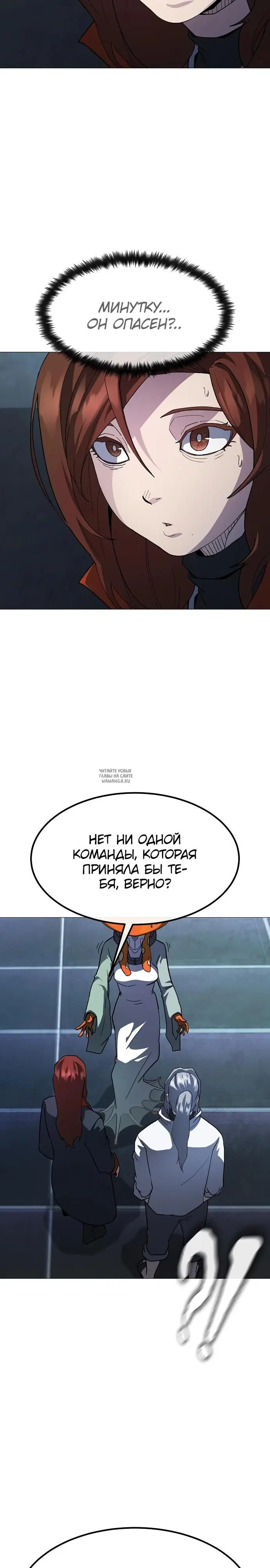 Page 19.000