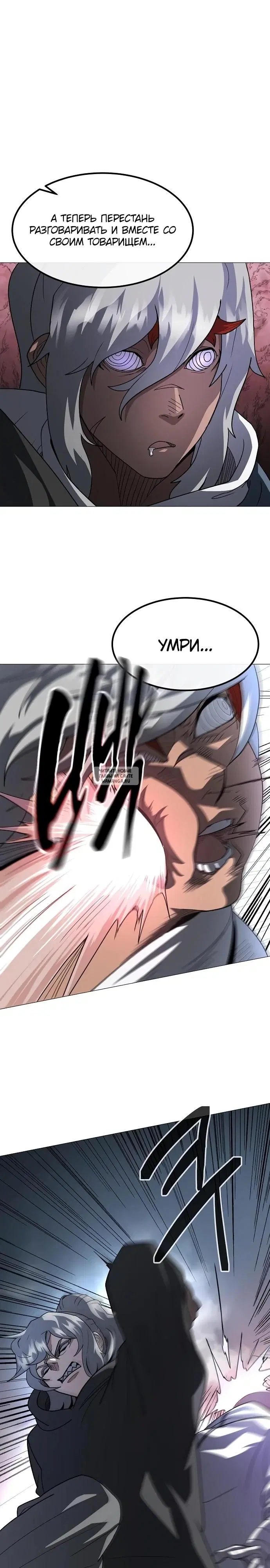 Page 19.000