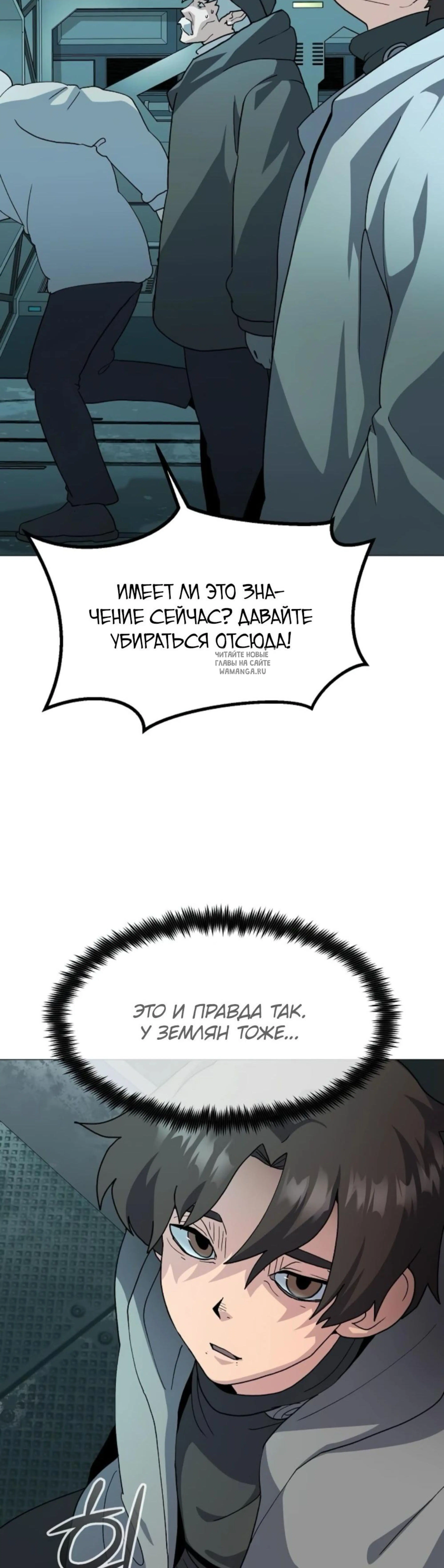 Page 19.001