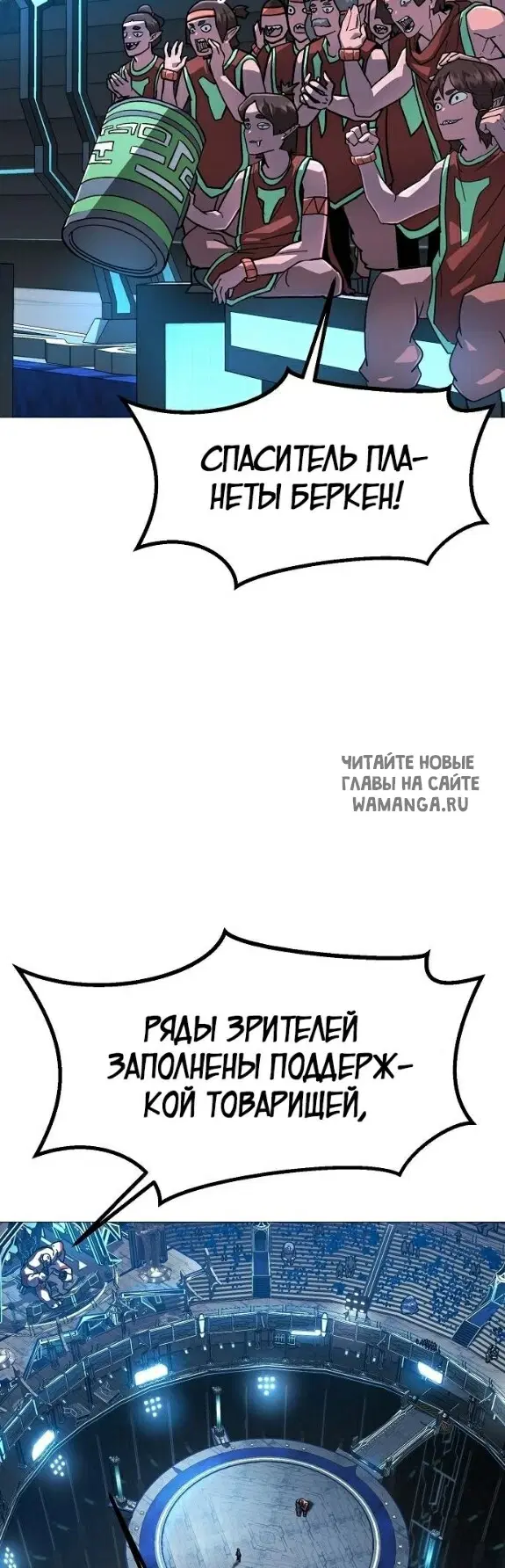 Page 10.000