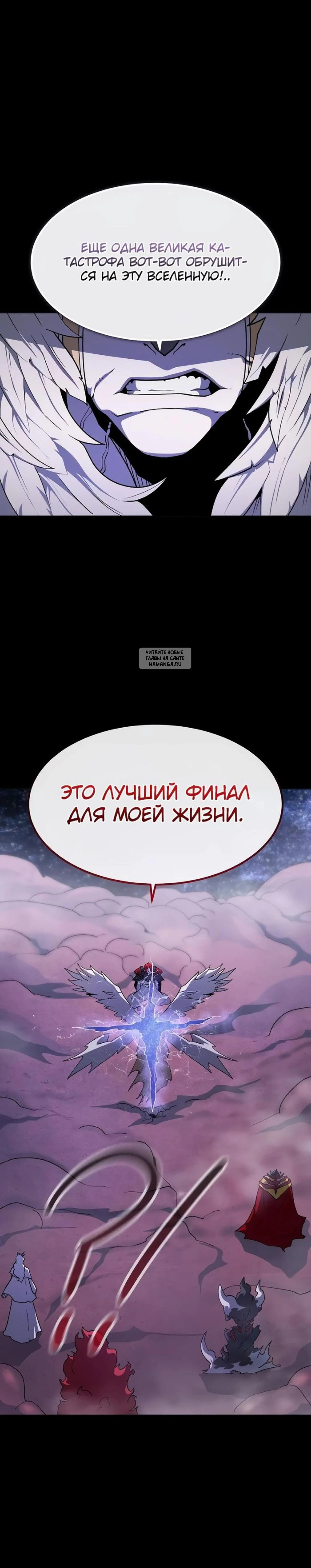 Page 10.001