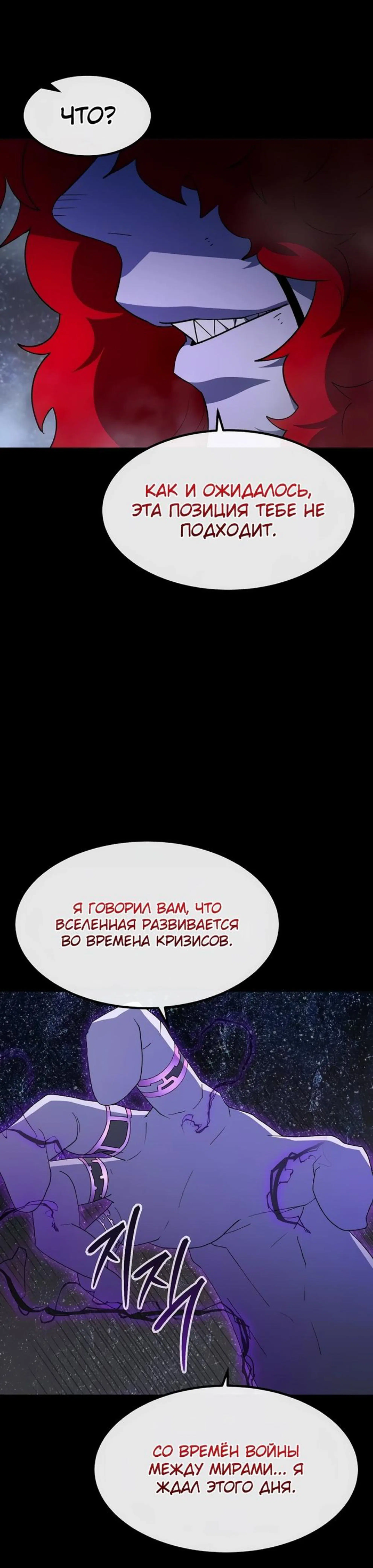 Page 10.002
