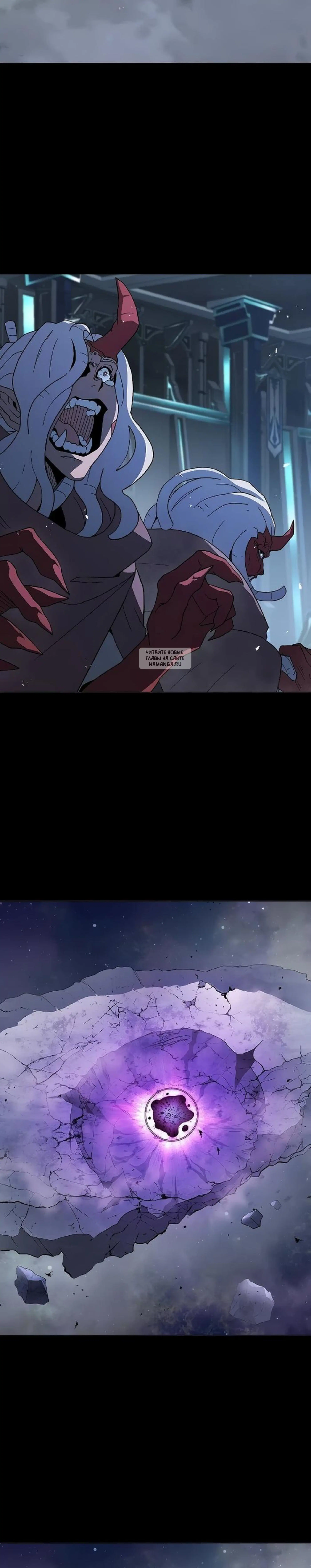 Page 10.001
