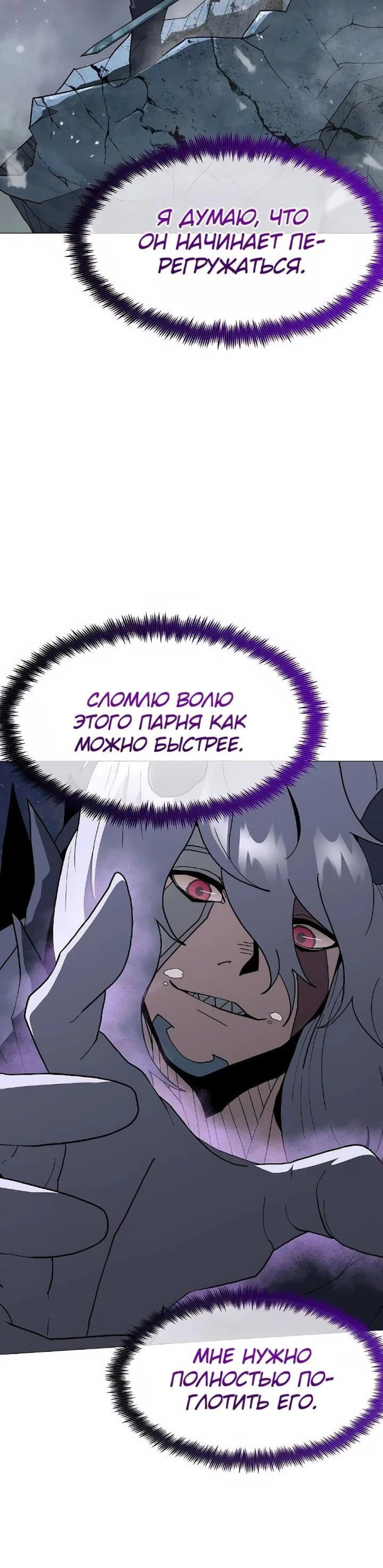 Page 10.002