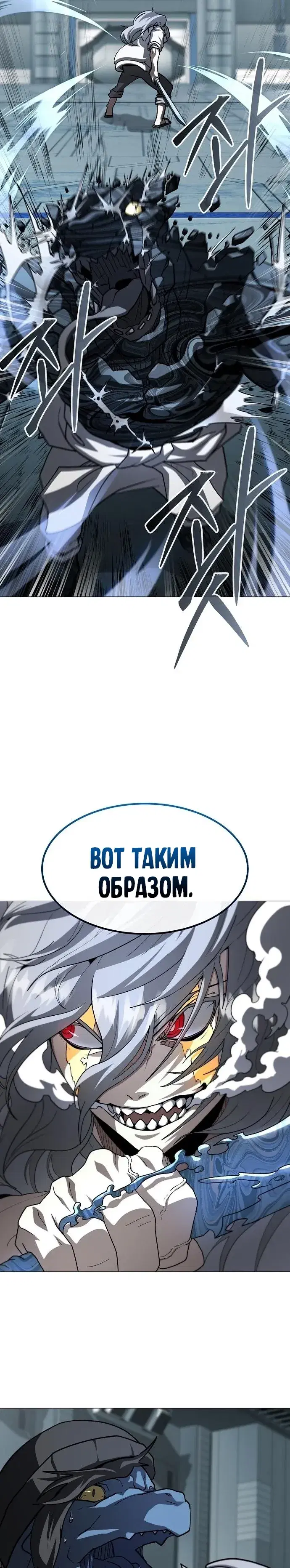 Page 10.001
