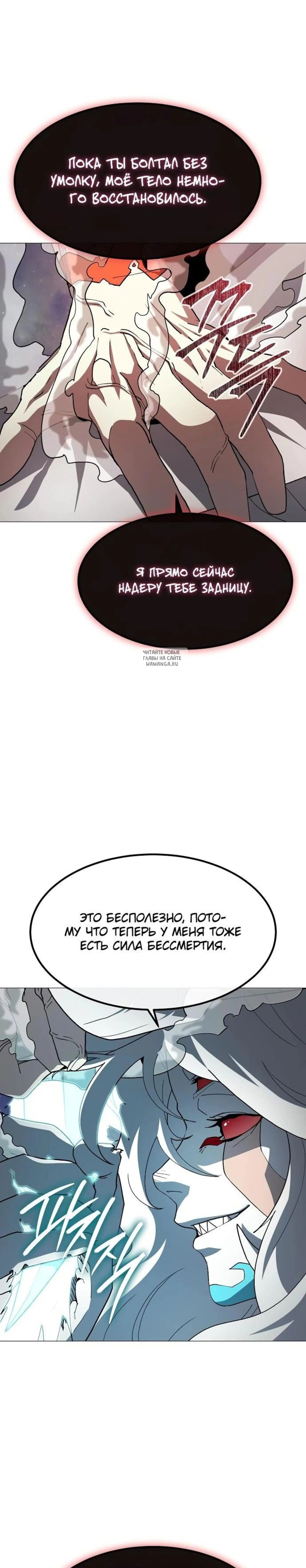 Page 10.001