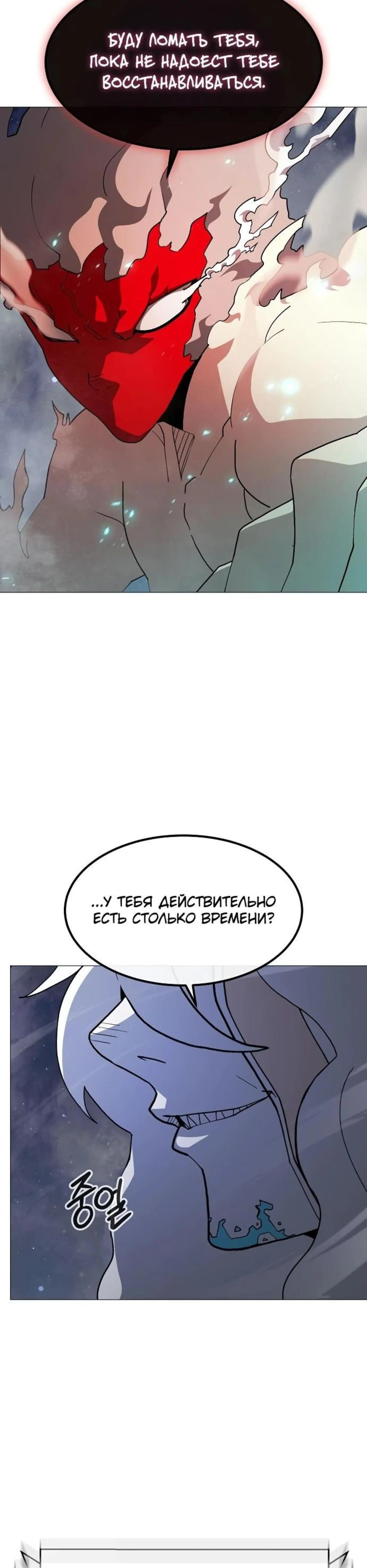 Page 10.002