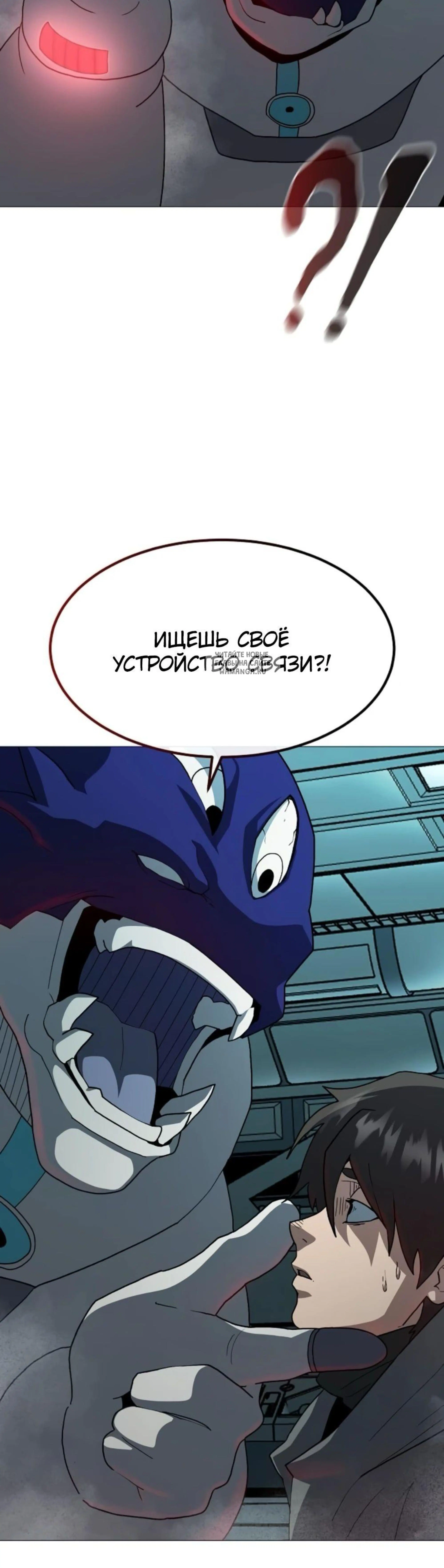Page 10.001