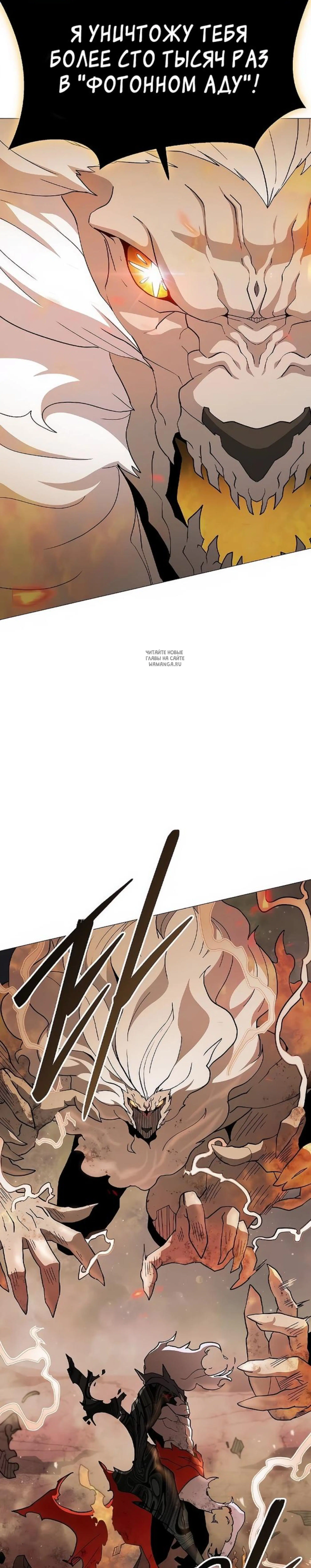 Page 11.001