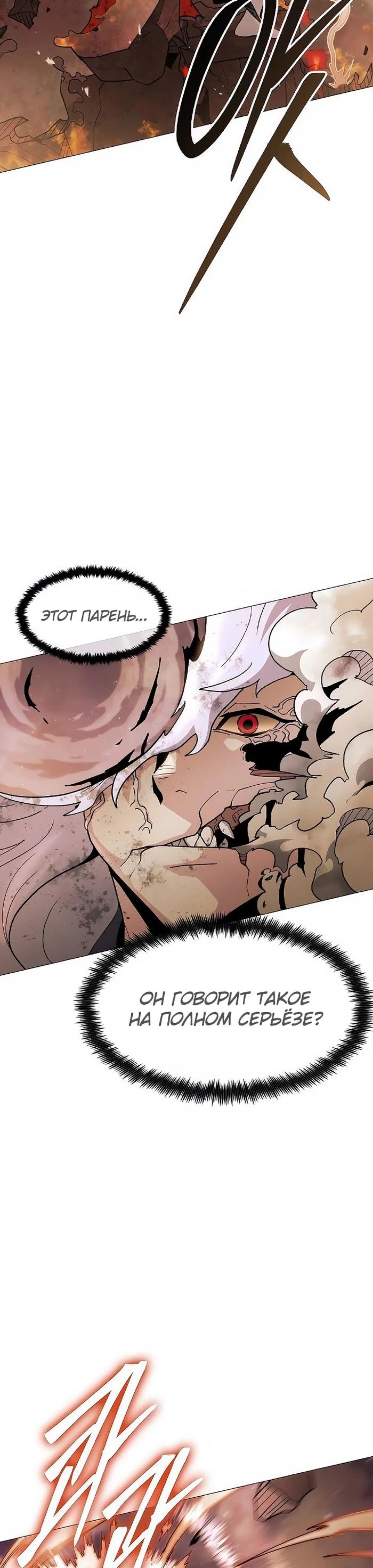Page 11.002