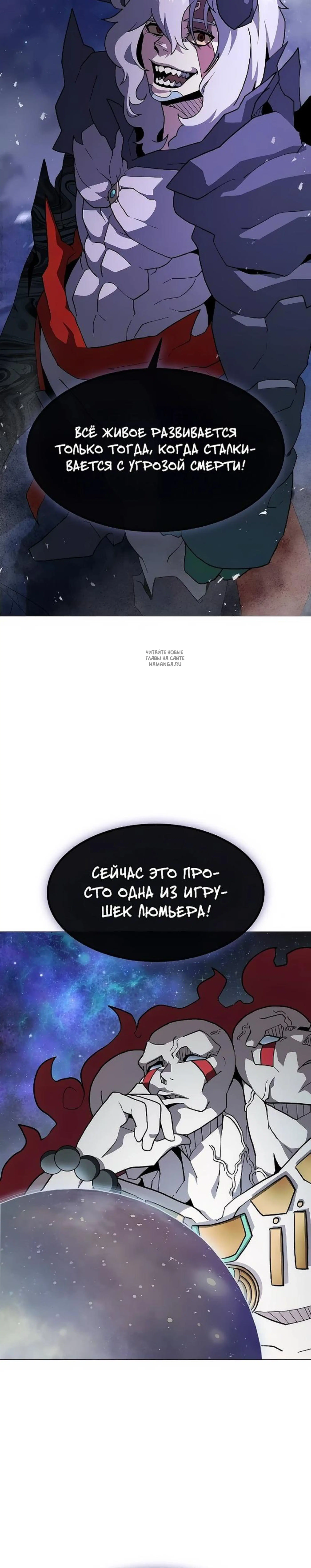 Page 11.001