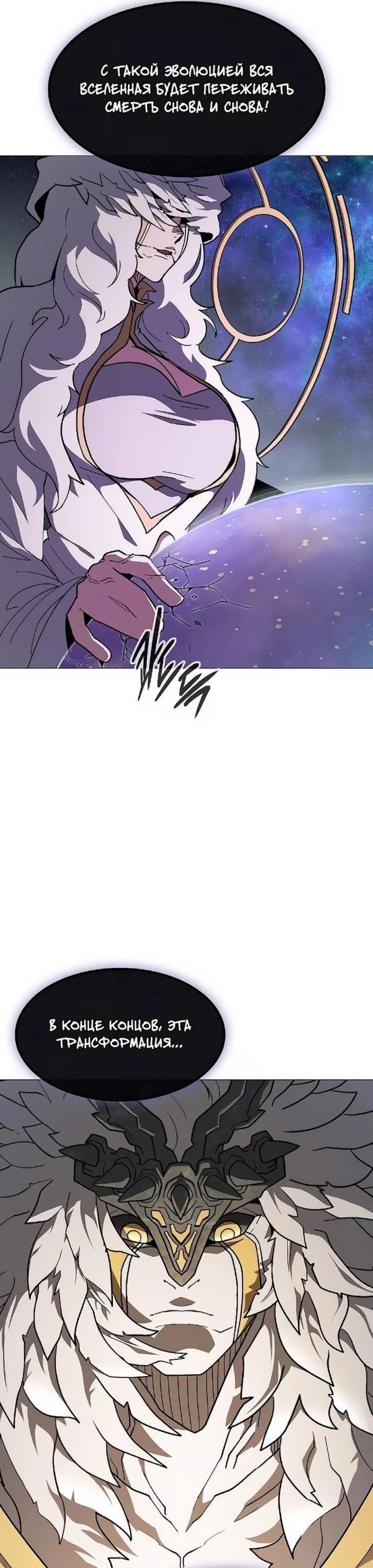 Page 11.002