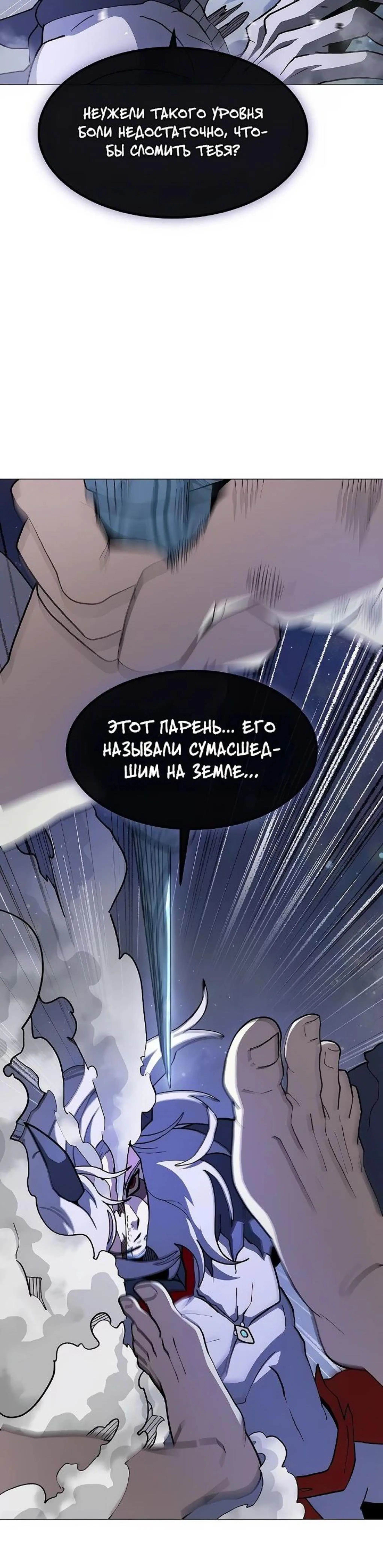 Page 11.002