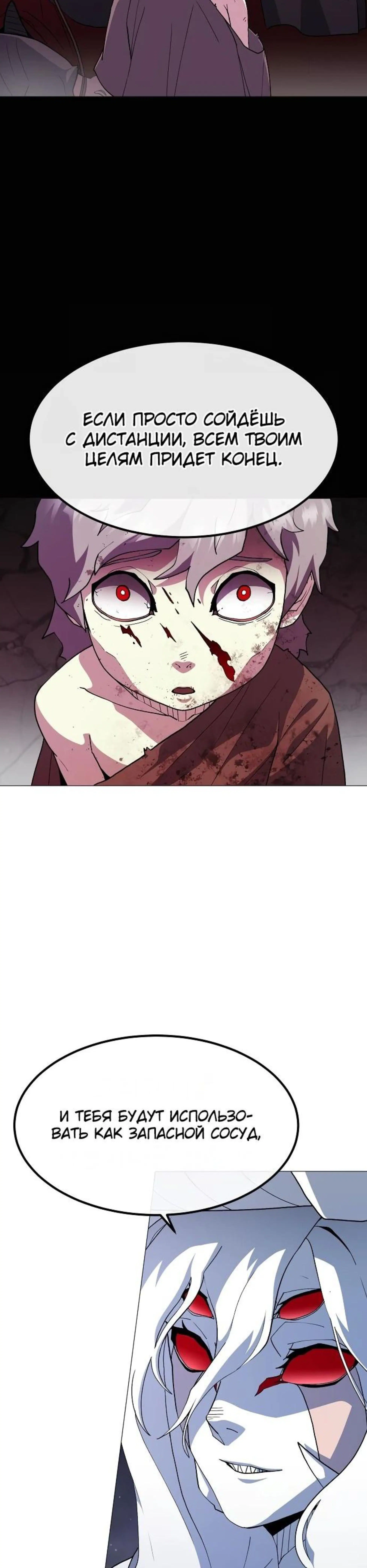 Page 11.002