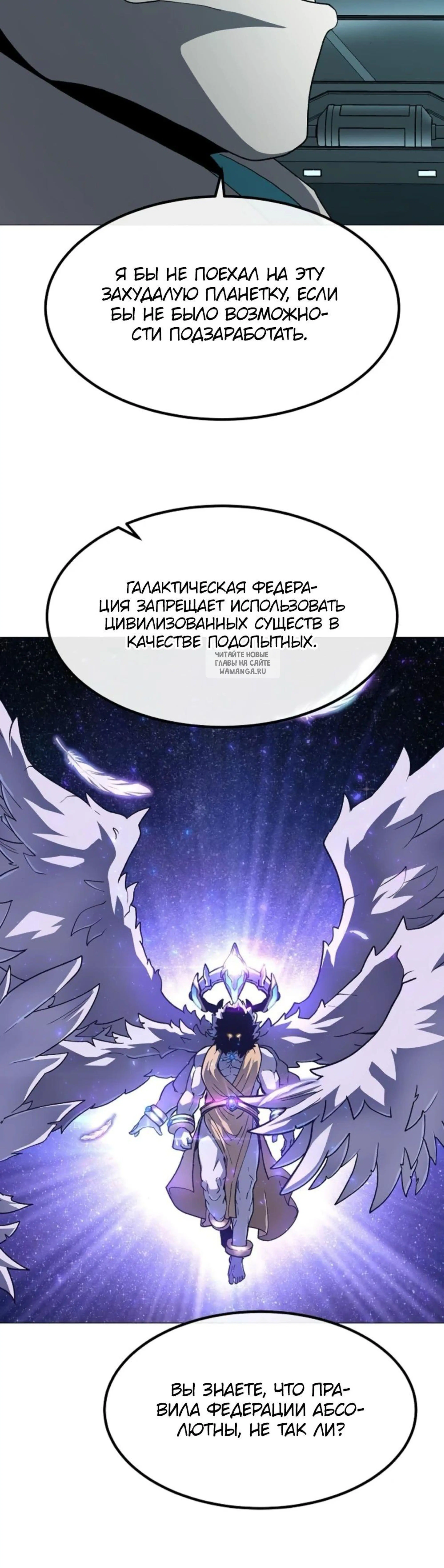 Page 11.001