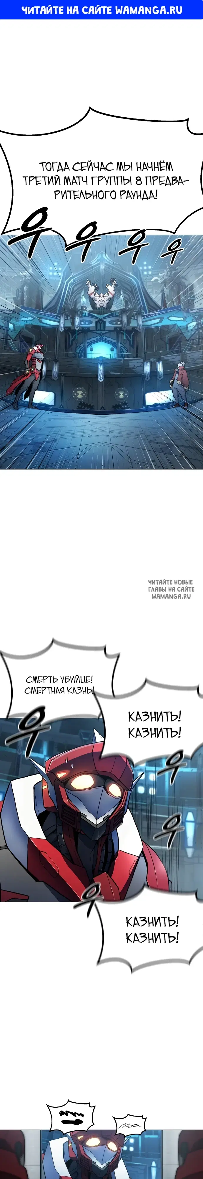 Page 1.000