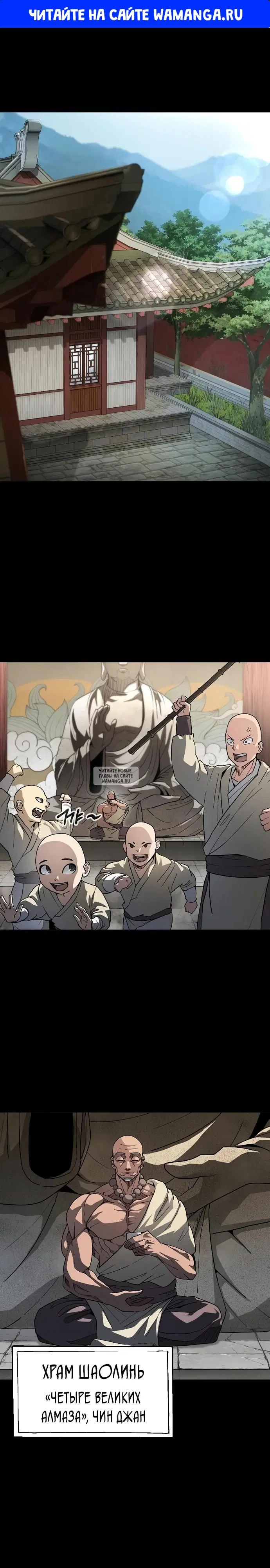 Page 1.000
