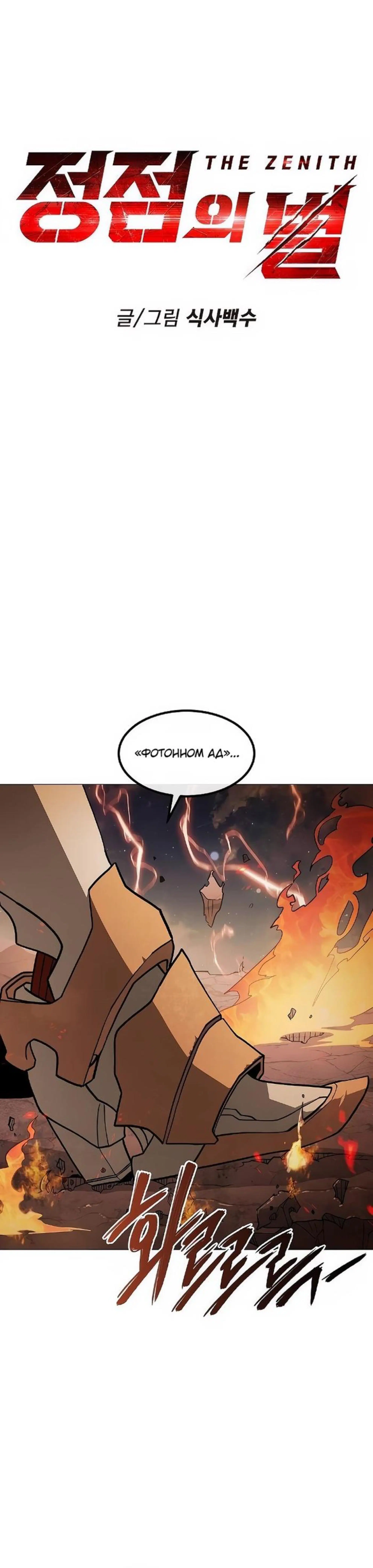 Page 1.002