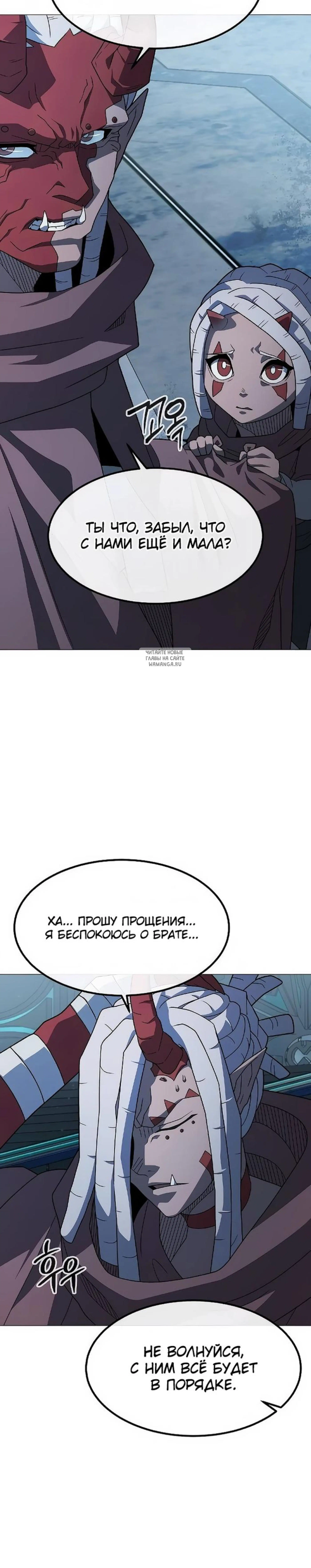 Page 1.001