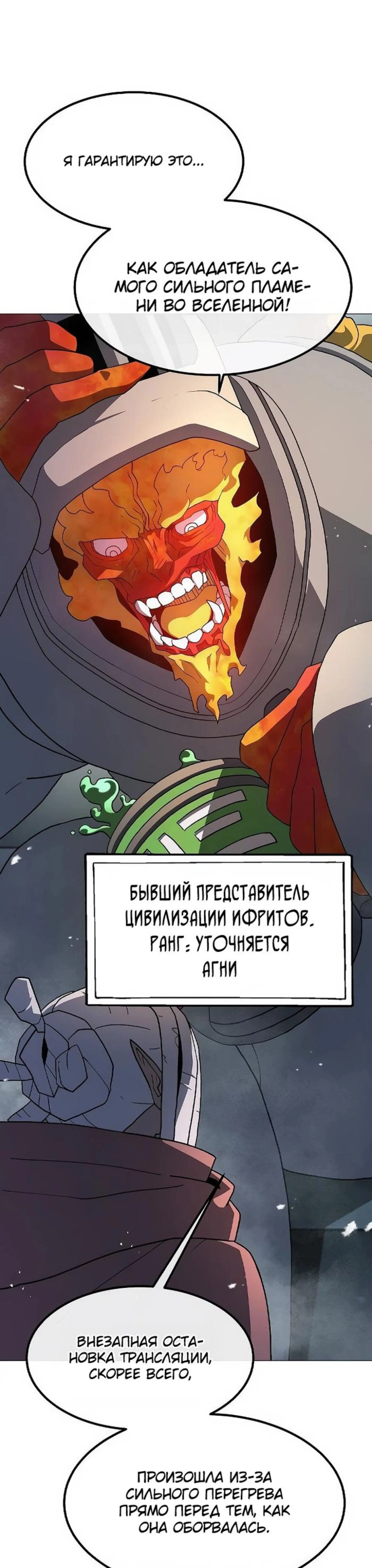 Page 1.002