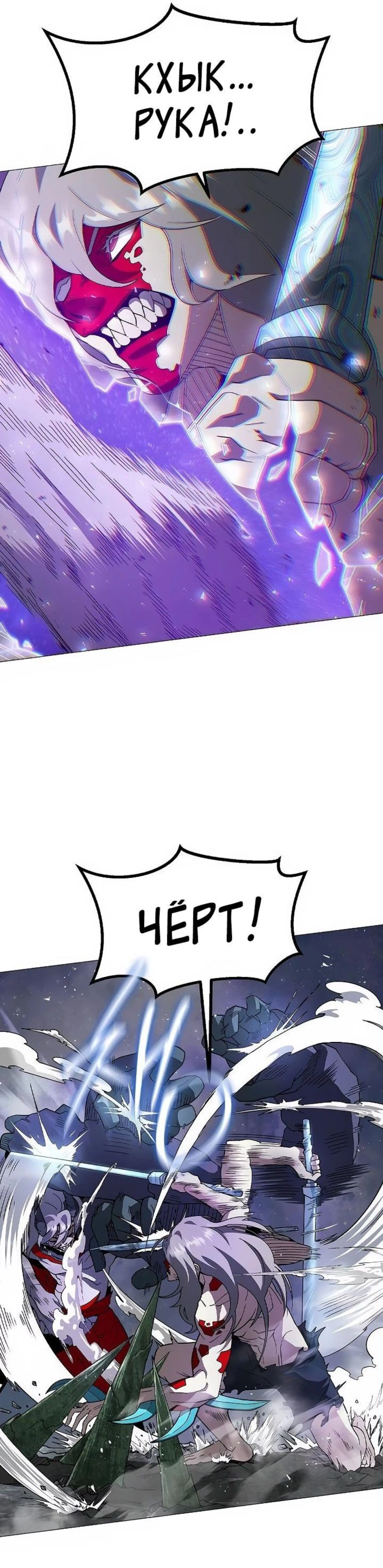 Page 1.002