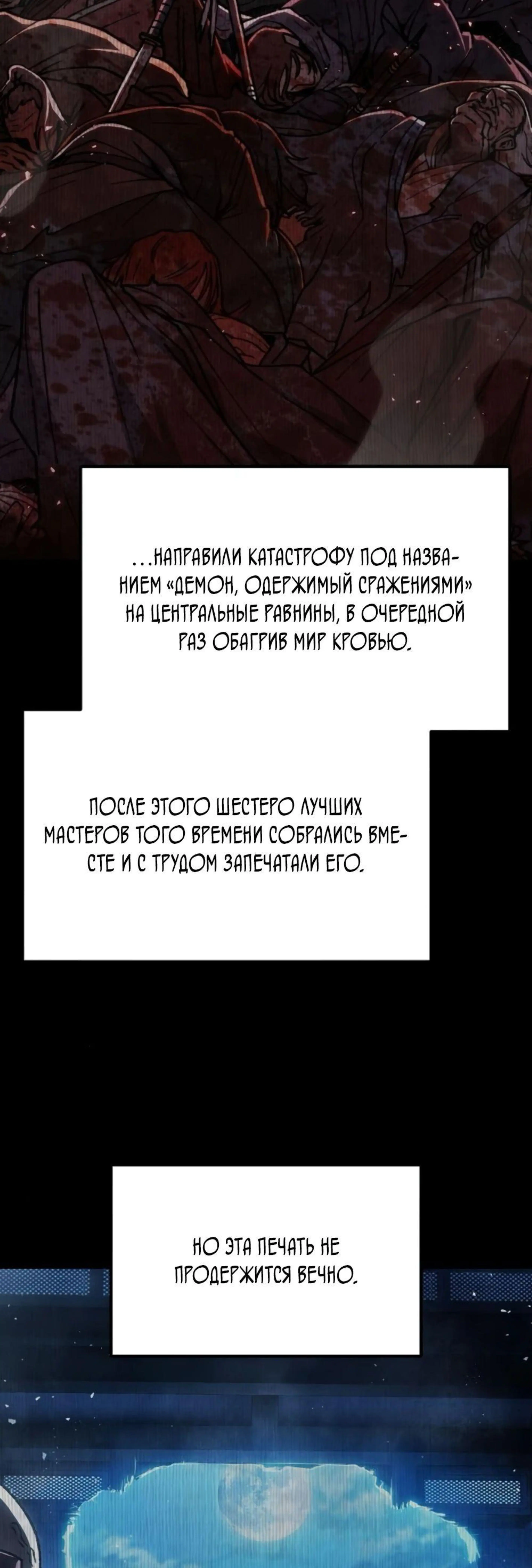 Page 1.002