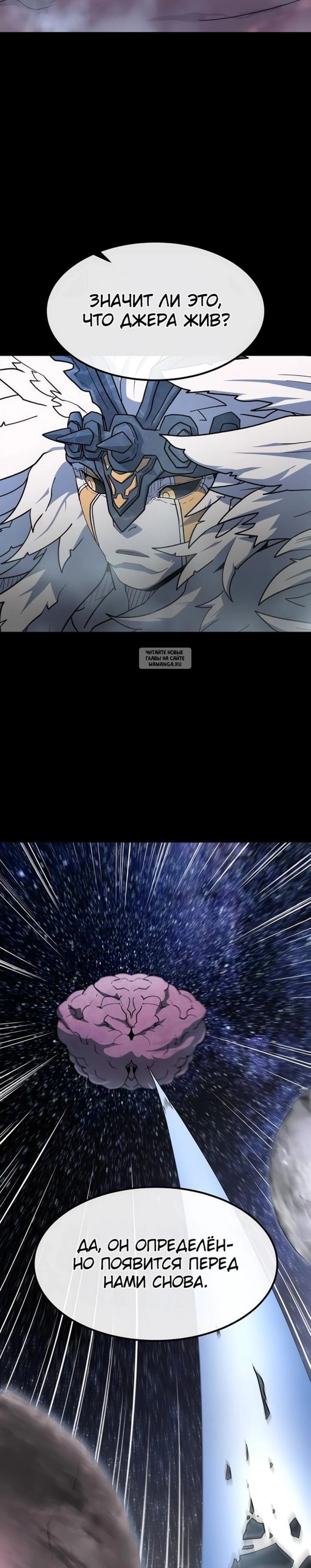Page 12.001